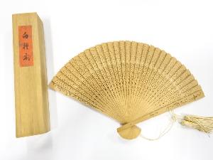 アンティーク　白檀扇子